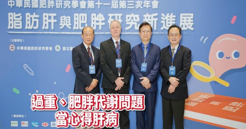 每3 人就有1 人得病　這「三步曲」當心肝癌！