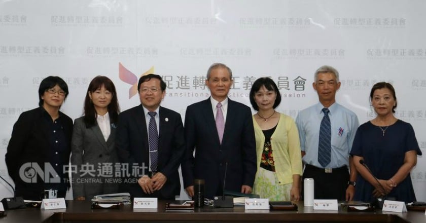 轉型正義需要「除垢法」？ 促轉會：不會直接搬來台灣執行