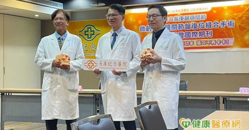 張閉口喀喀作響要留意了！醫揭顳顎關節障礙警訊 研究探討治療時機