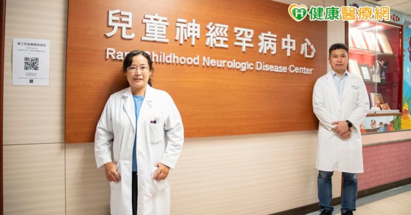 高雄長庚神經罕病中心　首創生酮飲食SOP助癲癇