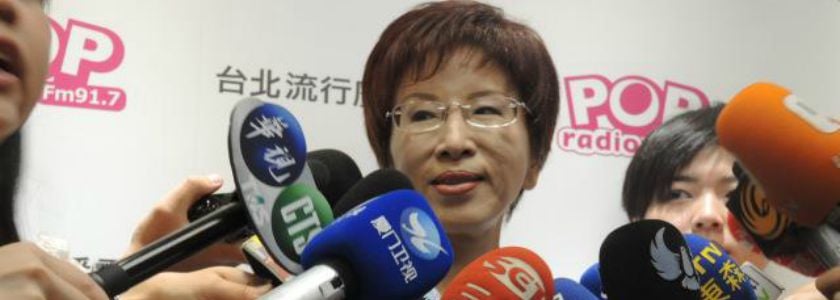 林濁水：現代秋瑾洪秀柱的實相與虛像