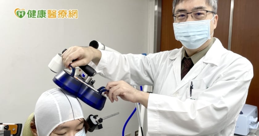 憂鬱症治療效果不明顯？　重覆經顱磁刺激助緩解