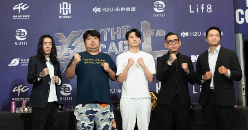 《拳上 The Cage》再起 統神大戰蹦闆12月開打