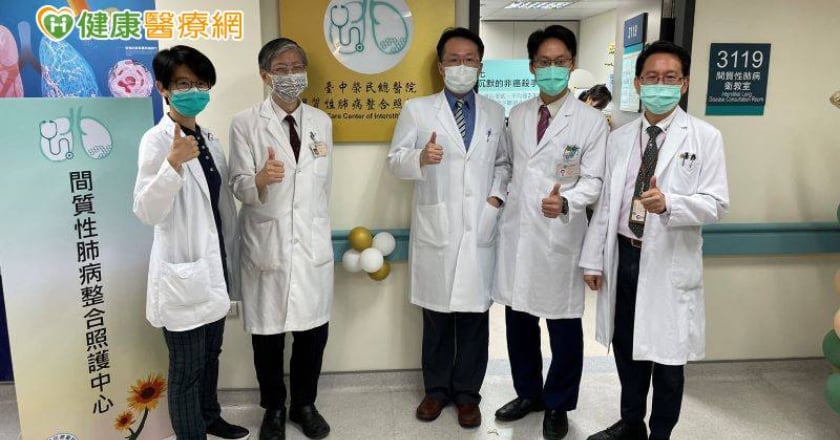 肺纖維化不可逆! 胸腔內科揭「常見致病因素」