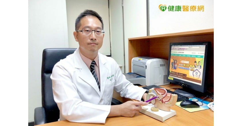 頻尿又解尿困難 攝護腺肥大、攝護腺癌傻傻分不清?