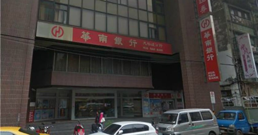 鼎興詐貸案 北檢傳華南銀代總經理