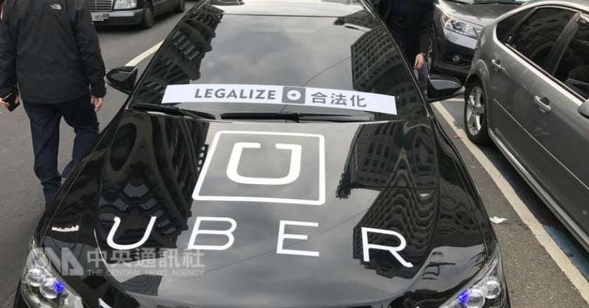 Uber即日起暫停在台服務 盼重啟溝通很快再見