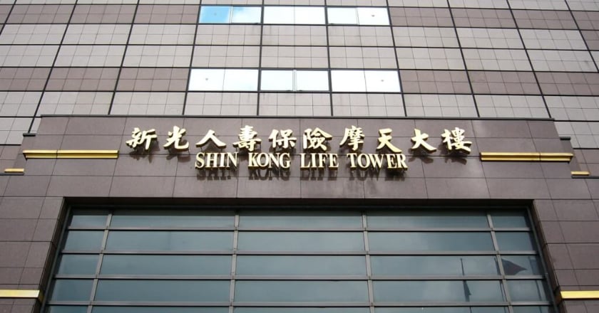 新光人壽增資不力金管會開鍘 陳淮舟魏寶生減薪為期1年