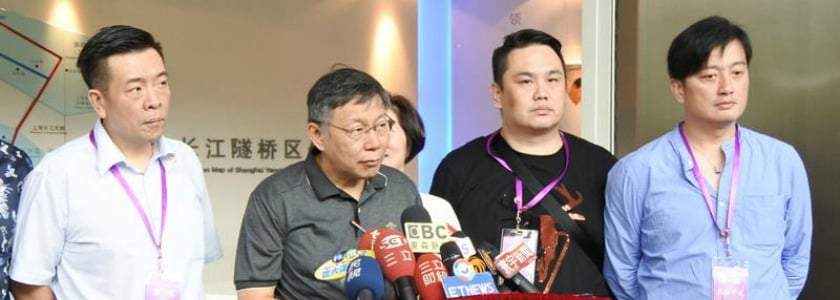 柯文哲訪中沒那麼重要