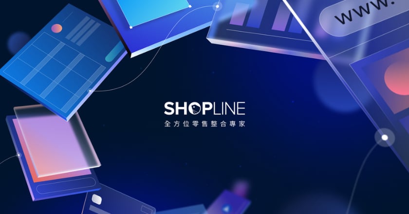 電商SHOPLINE疑為中資 檢調搜索調查主管7人交保
