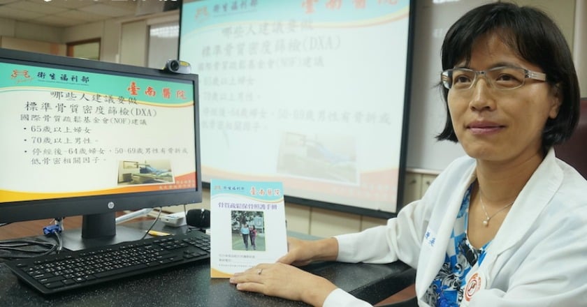 骨質疏鬆難發現　定期檢查是關鍵