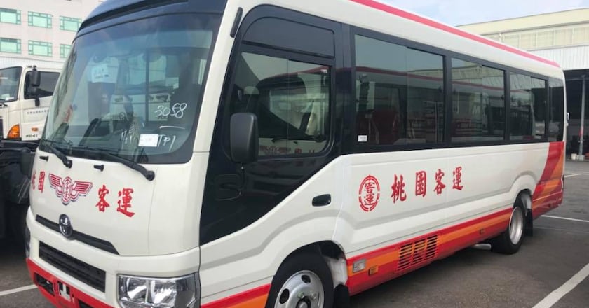 桃園客運司機與高中生疑因逃票糾紛爆發衝突 客運開除司機