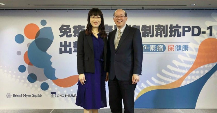 最可怕皮膚癌「黑色素瘤」！　新療法可降3成復發死亡率