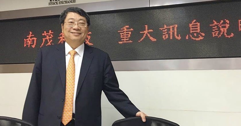 終止私募計畫 南茂改與紫光合資上海宏茂