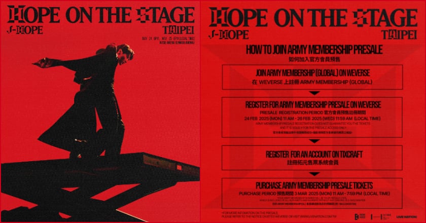 BTS j-hope演唱會2/24官方會員預售 3/5正式開賣
