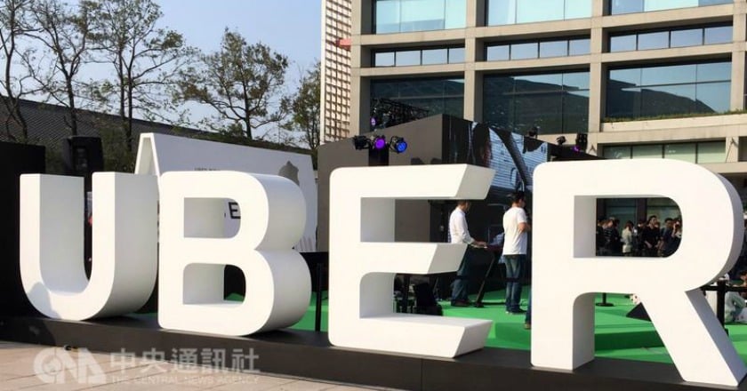 Uber要回來了！ 13日說明未來營運模式