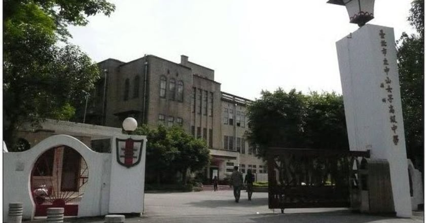 校園飲食又出包 中山女中2生吃炸甜不辣不適 衛生局稽查