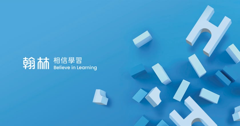 北模作文「我的媽媽是代理孕母」惹議 翰林致歉：承諾檢討