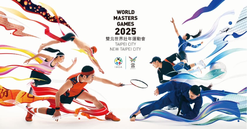 2025世壯運17日開幕 黃仁勳任聖火代表、副總統蕭美琴出席