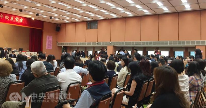 彰銀改選大戰 財政部公股席次勝台新