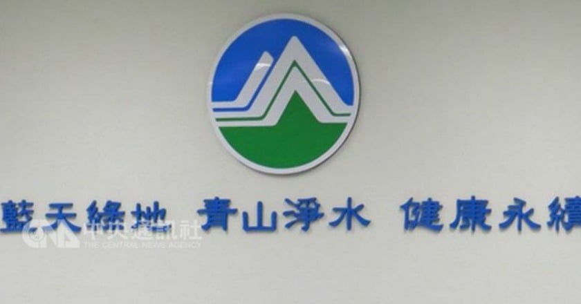 蜜月灣開發案 環署決議重辦環境影響評估