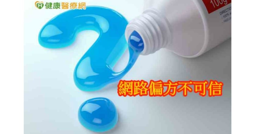 天氣悶熱濕疹易發　小心紅腫癢更忌亂擦