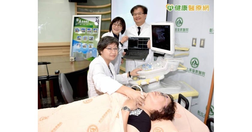 看不見摸不著! 甲狀腺結節須定期追蹤