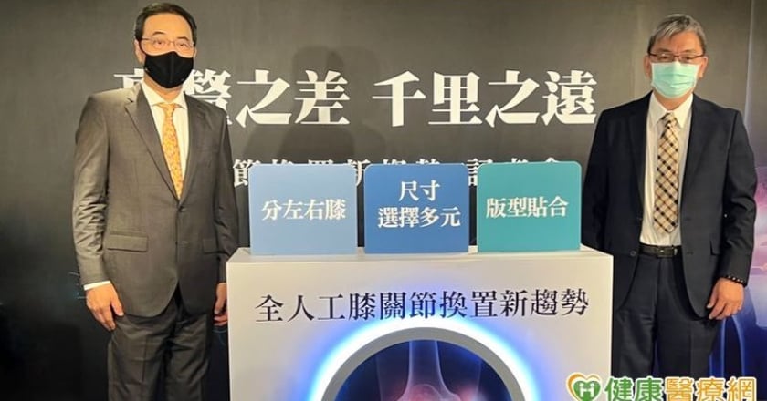 70歲翁寧忍痛不換膝　致心肺能力劇降、無法出門