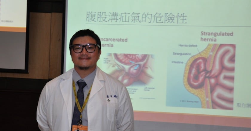 老翁輕忽疝氣 腸阻塞差點送命