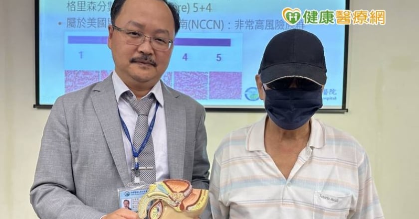 攝護腺癌術後小便失禁好困擾？2手術可改善 7旬翁靠「它」揮別漏尿人生