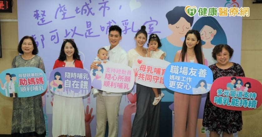 哺乳餵滿6個月者僅4.9%！　許孟哲夫妻呼籲哺乳好處