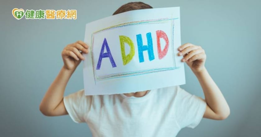 注意力不足過動症需治療 ADHD影響學習品質