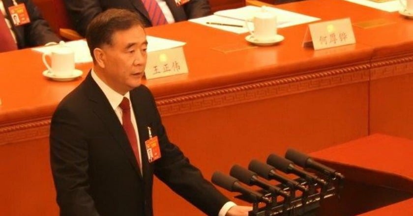 中國政協開幕 汪洋：貫徹「告台灣同胞書」40週年講話