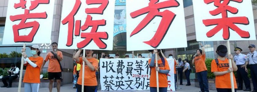 國道收費員事件的解決重建人民對政府的信任