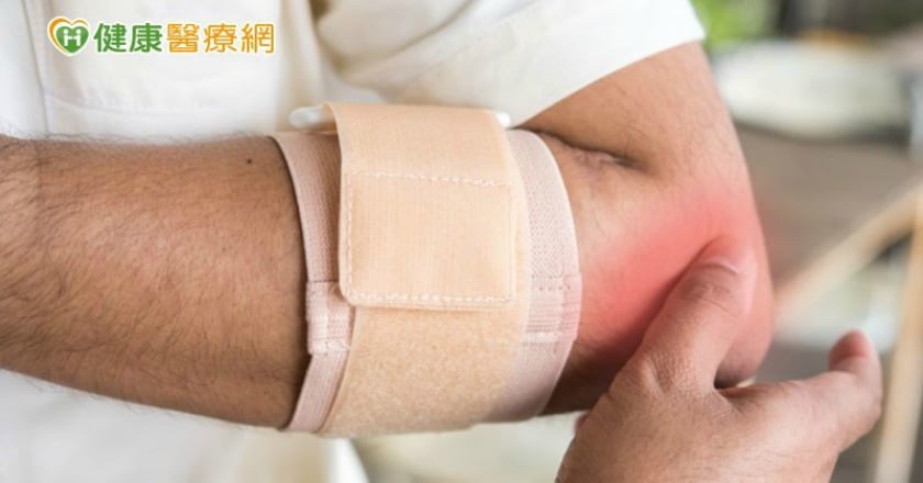 手肘也會過勞！　你也是不打網球卻得網球肘的高危險族群？