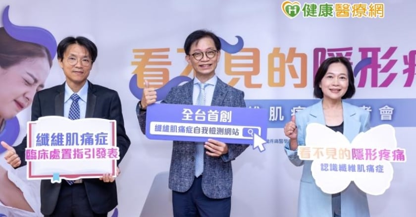 拿梳子也沒力氣！　全台130萬人「公主病」原來是這種病