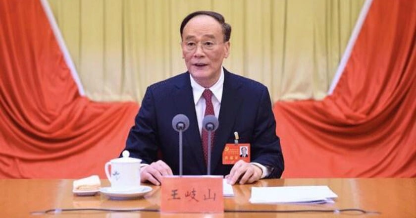 英女王辭世 中國國家副主席王岐山赴英國駐中使館弔唁