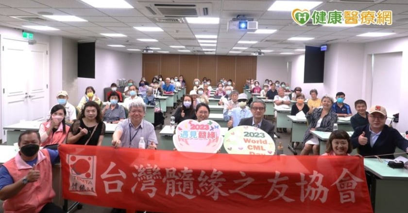 慢性骨髓性白血病不可怕 配合醫師治療可達長期存活