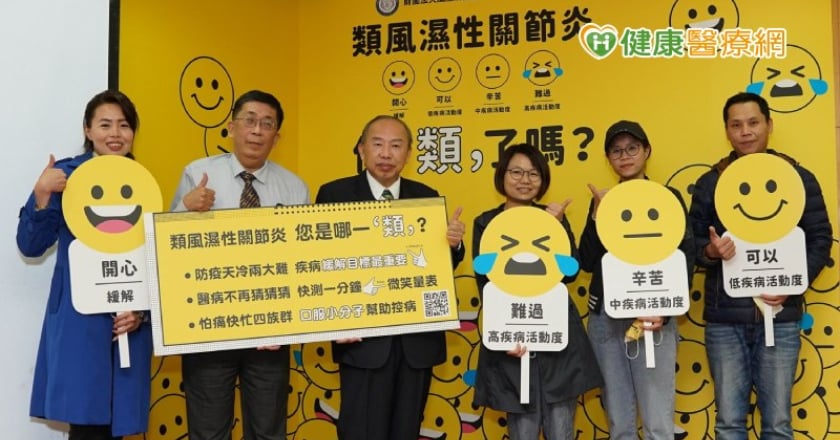 48歲女類風濕關節炎雙膝劇痛　靠健保新藥重獲新生