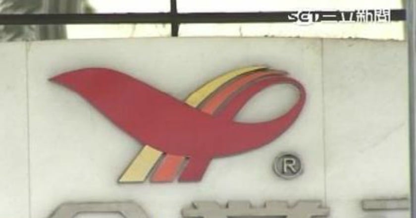 真的捐了！3千萬食安基金 統一集團今日下午匯出