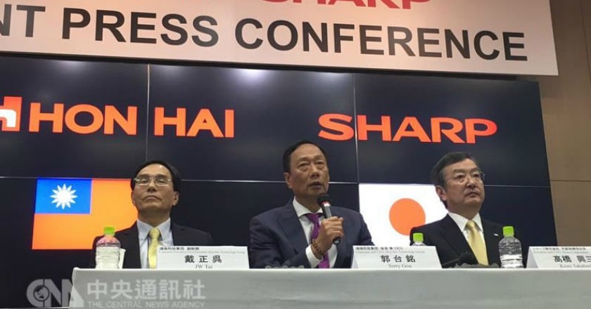 不影響競爭力 鴻海投資夏普案歐盟已批准