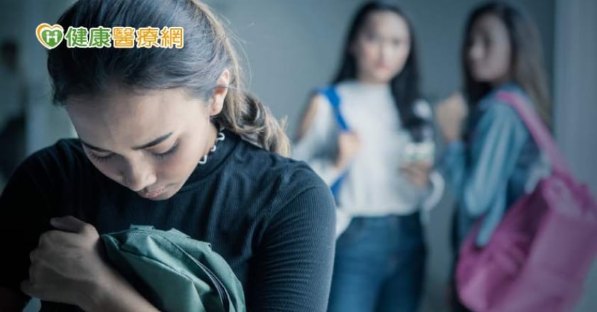 從精神醫學看校園霸凌（二）　「霸凌」會造成哪些影響？