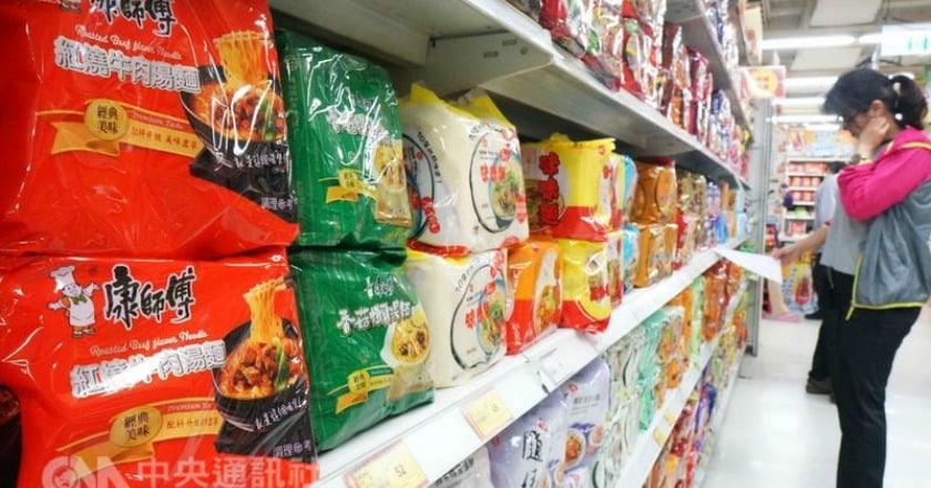不敵「滅頂」? 台灣康師傅元旦已解散