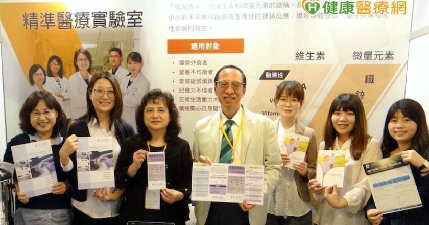 神經痛病人恐缺維生素　內外兼顧治療有效舒緩疼痛