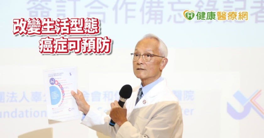 這樣做全台4萬人免得癌　黃達夫：健保省一半