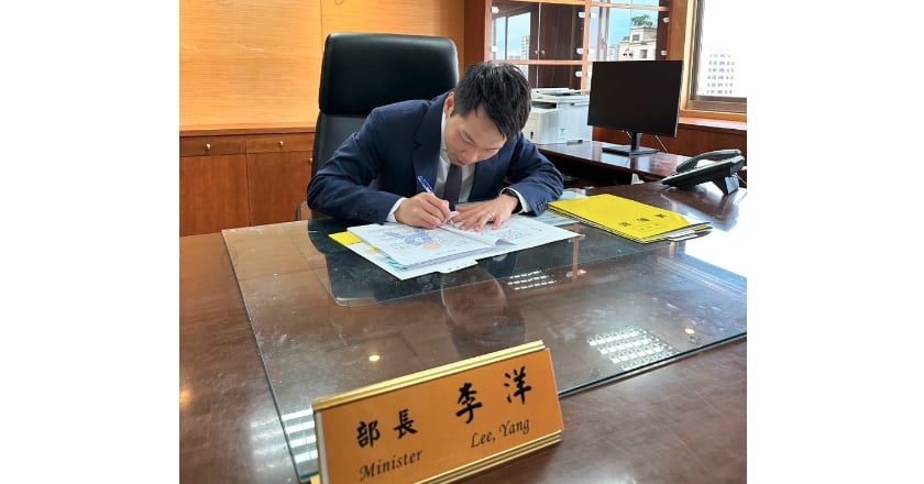 李洋上任運動部長 以身作則推「每天運動30分鐘」