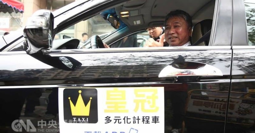 合法台版Uber 北市多元化計程車上路