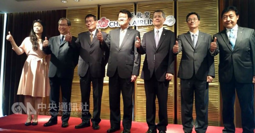 航空雙雄不再只競爭 華航長榮談合作