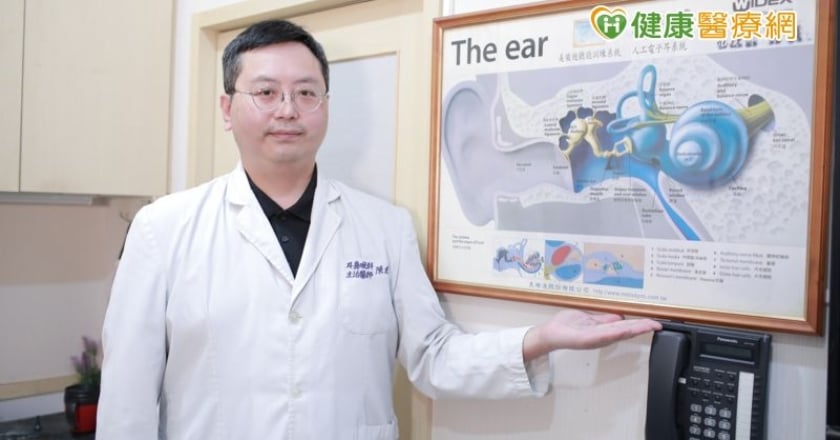 一搭飛機就嚴重暈眩?原來是「這個地方」在作怪