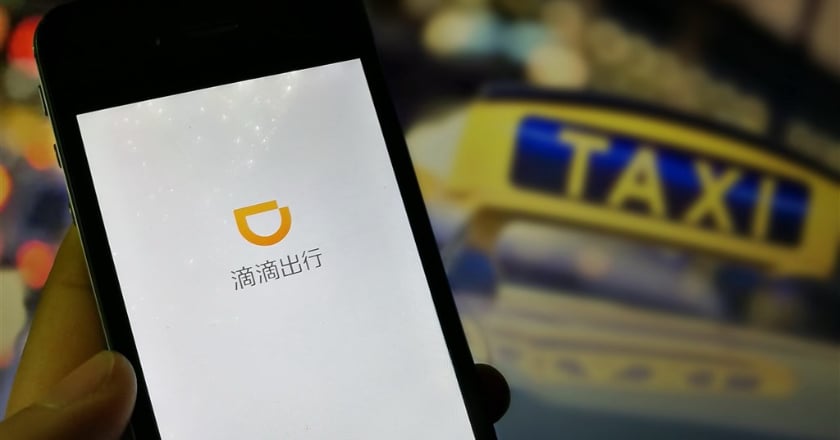 滴滴已於2日遞件 申請10天後自美股下市